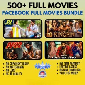 Full Movie Reels Bundle Download
