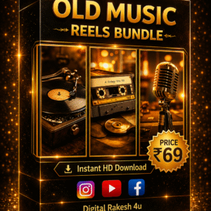 Old Music Reels Download